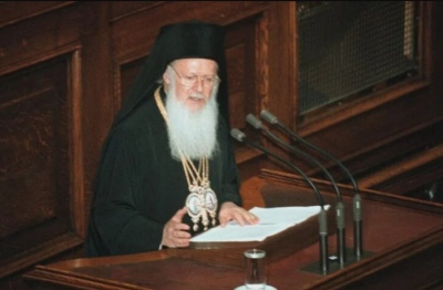 Ιστορική στιγμή μετά από 27 χρόνια - Ομιλία του Οικουμενικού Πατριάρχη Βαρθολομαίου στη Βουλή με βόμβες για Ορθοδοξία και Τουρκία