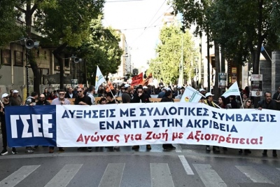 Τέμπη: 24ωρη πανελλαδική πανεργατική απεργία από ΓΣΕΕ και ΑΔΕΔΥ στις 28 Φεβρουαρίου