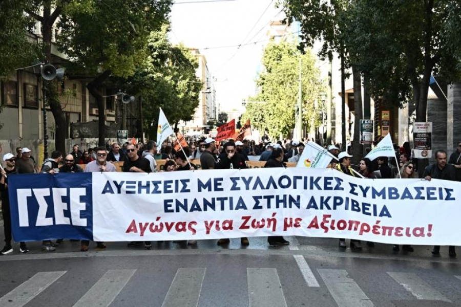 Τέμπη: 24ωρη πανελλαδική πανεργατική απεργία από ΓΣΕΕ και ΑΔΕΔΥ στις 28 Φεβρουαρίου