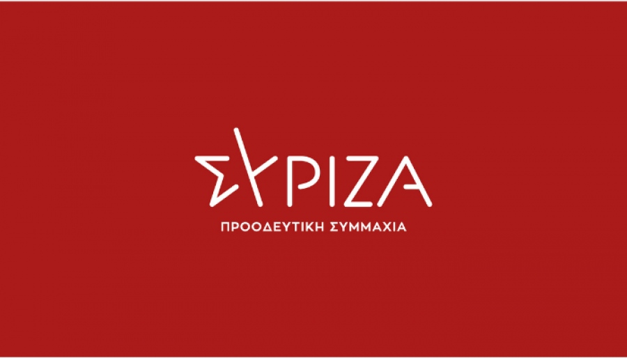 ΣΥΡΙΖΑ: Καμία πρόοδος της Ελλάδας όσον αφορά την προστασία των ανθρωπίνων δικαιωμάτων