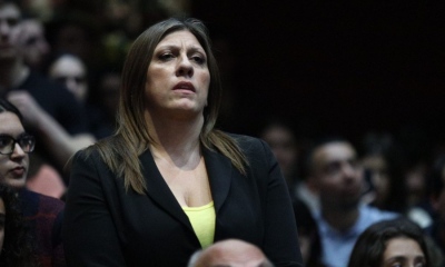 Κωνσταντοπούλου: Εμπλοκή του Φλωρίδη στην καθυστέρηση διαβίβασης της ποινικής δικογραφίας για τον ΟΠΕΚΕΠΕ