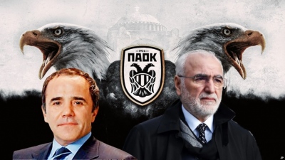 Ετοιμάζουν συλλαλητήρια οι παοκτζήδες στην ΔΕΘ κατά της κυβέρνησης
