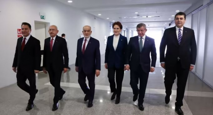 Διαλύθηκε το μέτωπο της αντιπολίτευσης στην Τουρκία - Εκλογικό «δώρο» στον Erdogan που είναι ο κυρίαρχος του παιχνιδιού