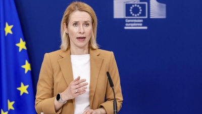 Παραδοχή βόμβα από Kallas: «Η ΕΕ δεν θα διαπραγματευτεί γιατί είναι ανοιχτά εμπλεκόμενο μέρος στον πόλεμο της Ουκρανίας»