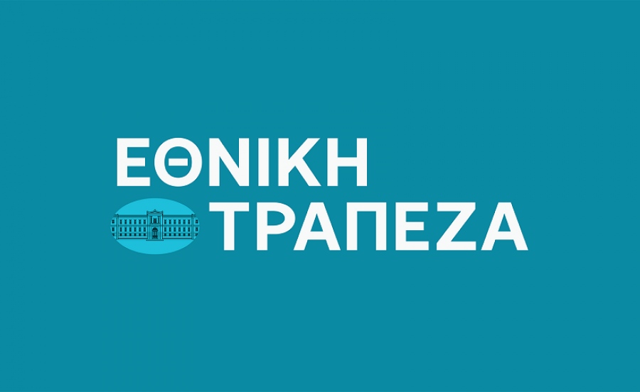 Εθνική Τράπεζα: Παράταση Προγράμματος Ανταμοιβής για Συνεπείς Δανειολήπτες Στεγαστικών Δανείων