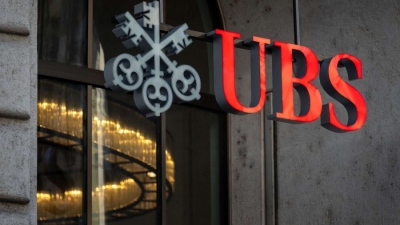 Shock guidance from UBS - Drained 3 billion dollar fund and brings tremors to private credit