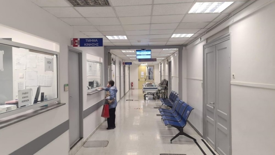 Θεμιστοκλέους: Στο κινητό οι χρόνοι αναμονής των εφημερευόντων νοσοκομείων έως τέλος του έτους