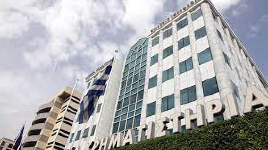 ΧΑ: Περιμένοντας την S&P – Μεταβλητότητα με το βλέμμα στις αγορές του εξωτερικού