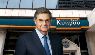 Η Τράπεζα Κύπρου «κόβει» το μέρισμα, αλλά όχι τις αποδόσεις - Κέρδη 43% για την μετοχή