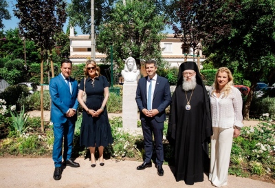 Εγκαινιάστηκε το πάρκο «Μαριάννα Β. Βαρδινογιάννη-ΕΛΠΙΔΑ» στον Δήμο Κηφισιάς