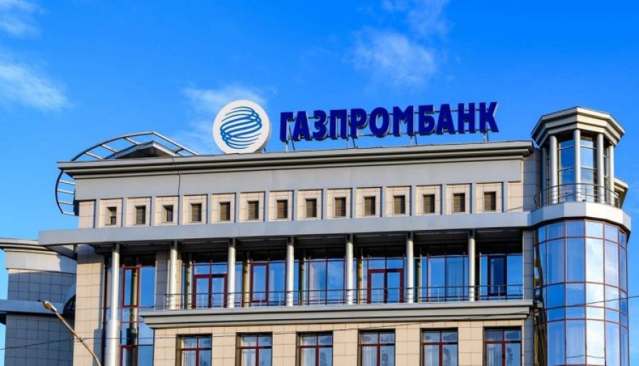 H Ρωσία παρατείνει έως τον Οκτώβριο 2025 την εξαίρεση πληρωμών για το φυσικό αέριο, μέσω Gazprombank