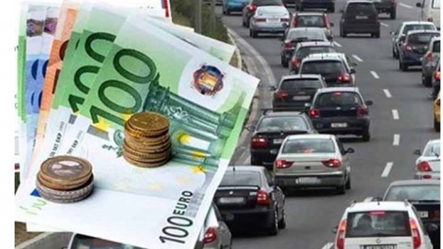 Παράταση έως τις 28/2 για την πληρωμή των τελών κυκλοφορίας
