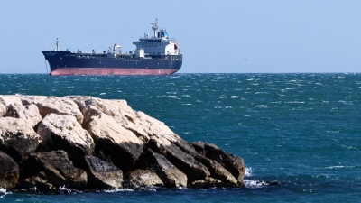 Συναγερμός στο Hormuz - Είσοδο στον Περσικό επιχειρεί το υπερτάνκερ Agios Fanourios I του Μαρτίνου