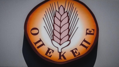 Αρχίζουν δεσμεύσεις περιουσιών για το σκάνδαλο του ΟΠΕΚΕΠΕ - Έκκληση Χρυσοχοΐδη για… οικειοθελή επιστροφή ποσών
