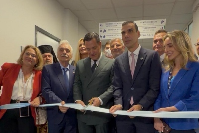 Εγκαινιάστηκε το ανακαινισμένο ΤΕΠ στον «Ερυθρό Σταυρό» - Γεωργιάδης: Συνεχίζουμε για να φτιάξουμε το καλύτερο ΕΣΥ όλων των εποχών