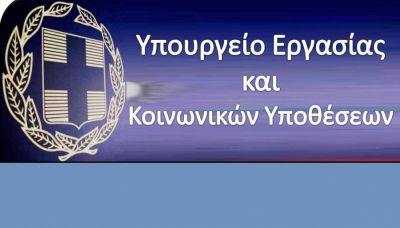 Κατά 40% αυξημένοι φέτος οι έλεγχοι των επιθεωρητών εργασίας - Πρόστιμα από 10.500 ευρώ με προσαύξηση ως 200%