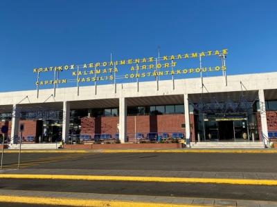 Έπεσαν οι υπογραφές για το Αεροδρόμιο Καλαμάτας - Επενδυτικό πρόγραμμα 125 εκατ. ευρώ