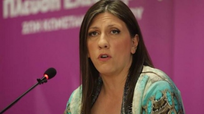 Κωνσταντοπούλου για Τέμπη: Προσπάθειες να ελεγχθεί η δικαιοσύνη - Δεν έγιναν τοξικολογικές, οι γονείς ξεθάβουν την αλήθεια