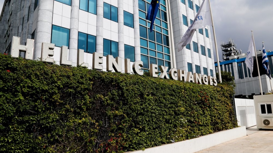 ΕΧΑΕ: Με ποσοστό 0,94% η UBS Group