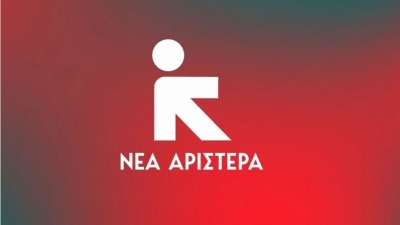 Νέα Αριστερά κατά Μητσοτάκη: Είναι μπάζωμα, όχι συνταγματική αναθεώρηση - Να φράξουμε τον δρόμο σε μια τρίτη θητεία της ΝΔ
