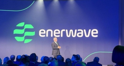 Εγένετο η Enerwave και διαδέχεται την Elpedison - Helleniq Energy: Στόχος για διεθνή παρουσία