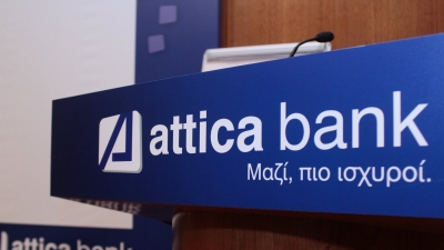 Κλειδωμένη στο limit down -30% μετά τις απανωτές δημοπρασίες