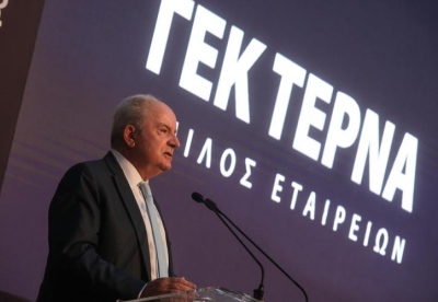 Σε νέα πολυετή υψηλά ξανά η ΓΕΚ ΤΕΡΝΑ - Η Mediobanca αυξάνει στα 45,70 ευρώ την τιμή στόχο