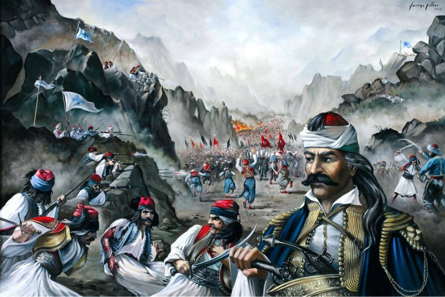 Η Ελληνορθόδοξη επανάσταση του 1821 και η Μεγάλη Ιδέα