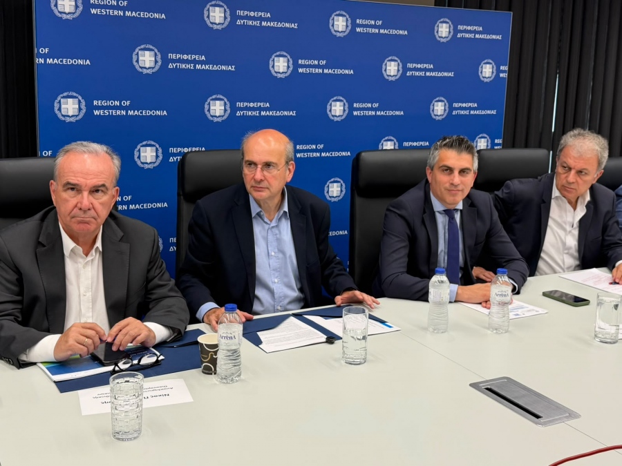 Χατζηδάκης: Προαναγγέλλει 7.500- 8.000 νέες θέσεις εργασίας στη Δυτική Μακεδονία - «Ποτέ ξανά τέτοιο επενδυτικό πρόγραμμα»