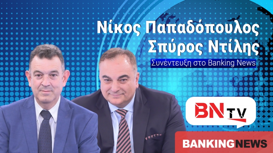 Νέα Πατριωτική Συμμαχία: Βόμβες για F-35 με Kill Button, Προσωπικό Αριθμό από Ν. Παπαδόπουλο & Σπ. Ντίλη στο BNtv