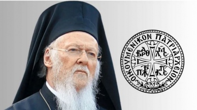 Αλαζονεία από το Οικουμενικό Πατριαρχείο: «Απάντησε»… ότι δεν θα απαντήσει στα στοιχεία για το ρόλο του Βαρθολομαίου στη βρετανική Mi6