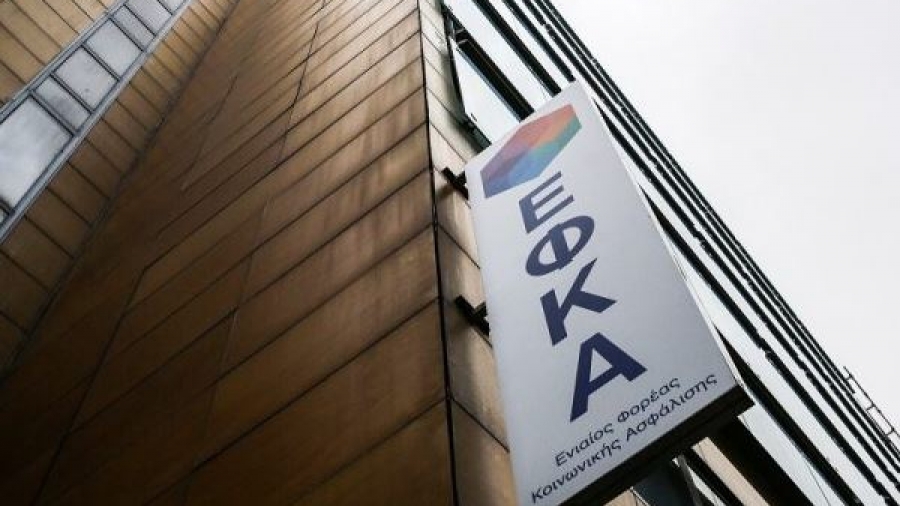 ΕΦΚΑ: Μηδενίστηκαν οι εκκρεμείς συντάξεις και για το 2020 - Εκδόθηκαν πάνω από 29.000 συνταξιοδοτικές αποφάσεις τον Σεπτέμβριο