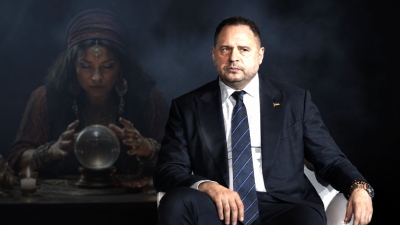 Ο πρώην προσωπάρχης του Zelensky, Andriy Yermak, αποκήρυξε την προσωπική του... μάντισσα
