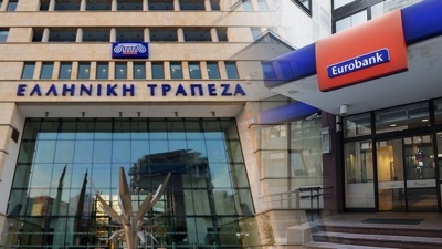 Eurobank: Πλήρης έλεγχος με 100% στην Ελληνική Τράπεζα - Ολοκληρώθηκε το squeeze out