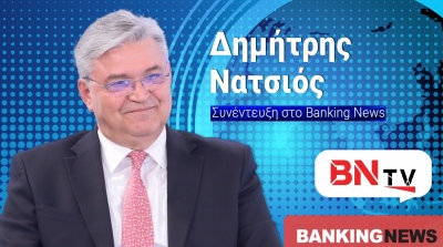 Ο Δημήτρης Νατσιός (Νίκη) στο BN tv – Μας κυβερνούν γονατισμένοι που υπογράφουν τις Πρέσπες του Αιγαίου