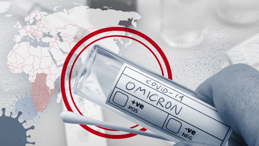 Γαλλία: Η παράλλαξη Omicron θα είναι κυρίαρχη έως τα τέλη Ιανουαρίου