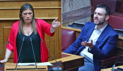 Κόλαση στη Βουλή - Επεισόδιο μεταξύ Κωνσταντοπούλου και Φλώρου στην Ολομέλεια - «Με είπατε μαλ@@@@μένη; - Είσαι ξεφτιλισμένη»