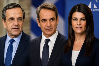 Σοβαρό πλήγμα για ΝΔ στα νότια η σύμπλευση Γκελεστάθη με Σαμαρά – Τα βέλη του Μεσσήνιου για την ανομία και το κράτος δικαίου