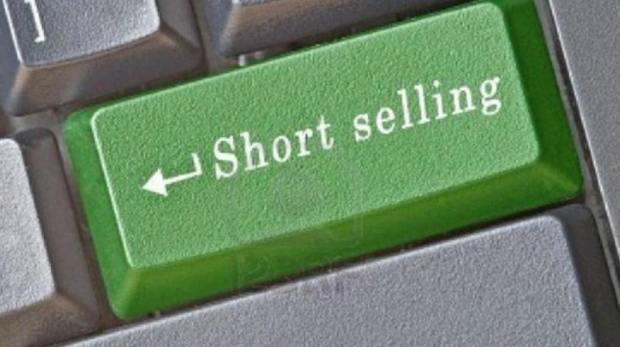 Αύξησε στο 1,31857% τη short της θέση στη Metlen η AKO Capital