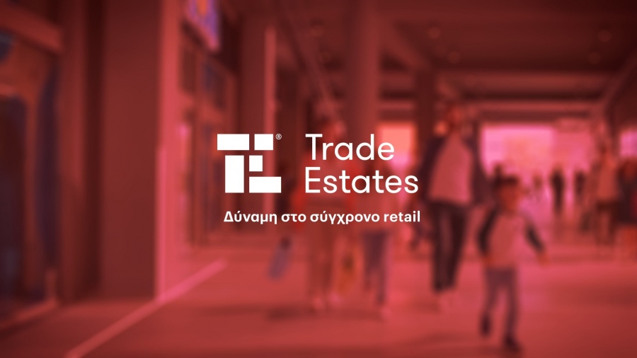 Trade Estates: Κέρδη 4,9 εκατ. ευρώ στο α' τρίμηνο 2026