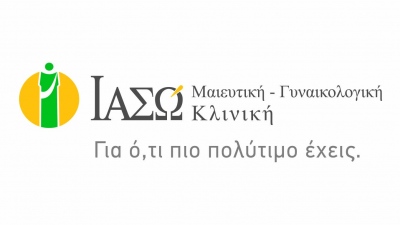 ΙΑΣΩ Μαιευτική Γυναικολογική Κλινική: Διαδραστική ομιλία για τη δύναμη του ασθενούς και τη ζωή μετά τον καρκίνο του μαστού