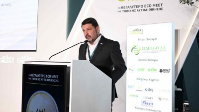 Χαρδαλιάς: Στρατηγική επιλογή μας η βιώσιμη ανάπτυξη - Σε τροχιά υλοποίησης 55 αντιπλημμυρικά έργα έως Σεπτέμβριο του 2027