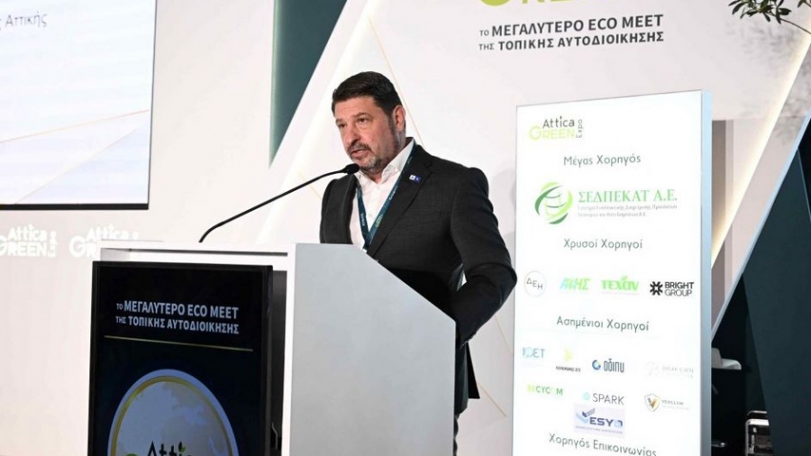 Χαρδαλιάς: Στρατηγική επιλογή μας η βιώσιμη ανάπτυξη - Σε τροχιά υλοποίησης 55 αντιπλημμυρικά έργα έως Σεπτέμβριο του 2027