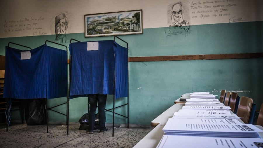 Ροδόπη: Στο αυτόφωρο υποψήφιος ευρωβουλευτής του ΚΙΕΦ - Παραβιάσε την εκλογική νομοθεσία