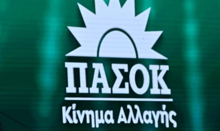 ΠΑΣΟΚ – ΚΙΝΑΛ: Κρείττον το σιγάν για τον Μητσοτάκη των Πάτσηδων, των κολλητών και των απευθείας αναθέσεων