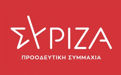 ΣΥΡΙΖΑ για υποκλοπές και Qatar Gate: Φτάσαμε να εξάγουμε διαφθορά – Καταλυτική η σύγκριση με Βέλγιο