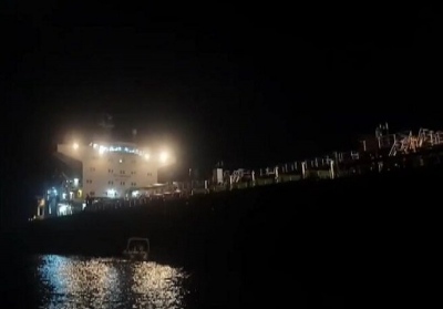 Το Ιράν κατέλαβε το τάνκερ Ocean Koi - Επιχείρηση στη Θάλασσα του Ομάν