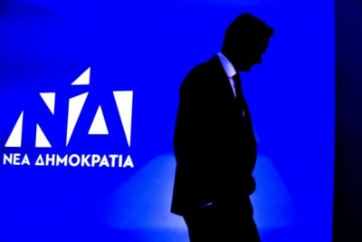 Και άλλη βόμβα έσκασε στη ΝΔ  - Αυτή είναι η τρίτη «γαλάζια» βουλευτής που έκλεισε συμβάσεις 100.000 ευρώ με το Δημόσιο