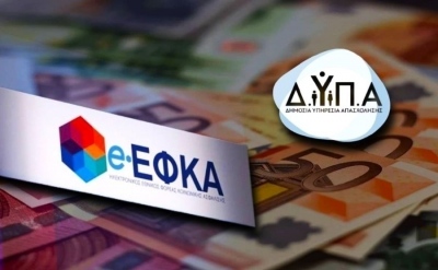 Ο «χάρτης» των πληρωμών από e-ΕΦΚΑ και ΔΥΠΑ έως τις 28 Αυγούστου