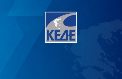 ΚΕΔΕ: Νέα πυρά κατά της κυβέρνησης για τις Πολεοδομίες – «Προσβολή η μεταφορά τους στο Κτηματολόγιο»